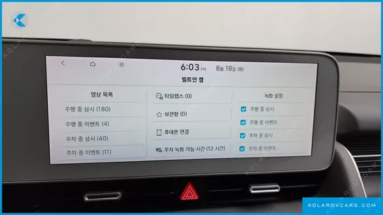 HYUNDAI IONIQ 5 LONG RANGE AWD