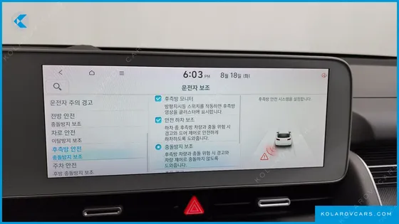 HYUNDAI IONIQ 5 LONG RANGE AWD