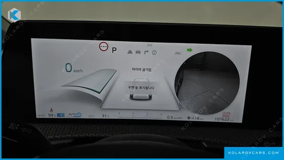 KIA EV6 LONG RANGE