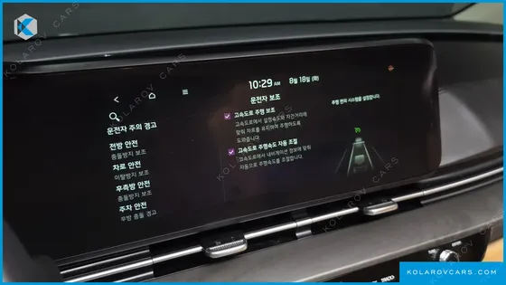 KIA CARNIVAL DIESEL 9-SEATER SIGNATURE