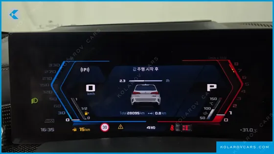 BMW X5M 4.4 COMPETITION