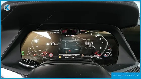 BMW X5M 4.4 COMPETITION