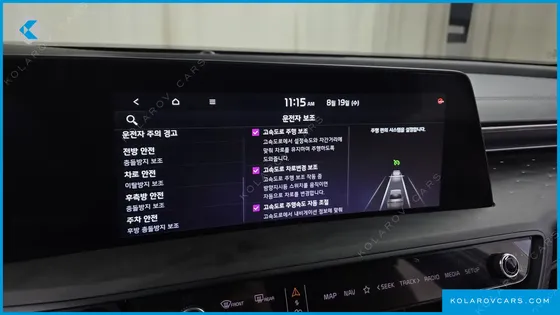 KIA K8 NOBLESSE