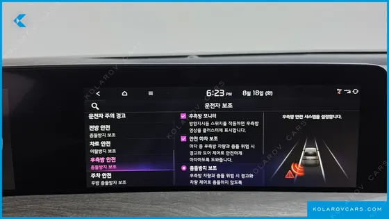 KIA K8 NOBLESSE