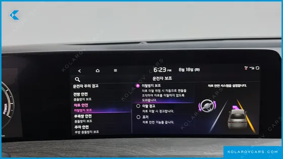 KIA K8 NOBLESSE
