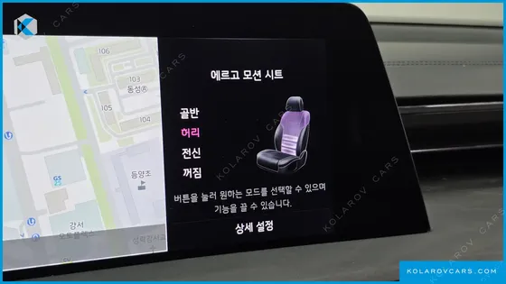 KIA K8 NOBLESSE