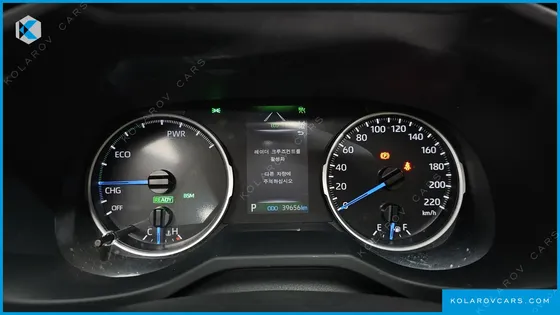 TOYOTA RAV4 2.5 2WD HYBRID