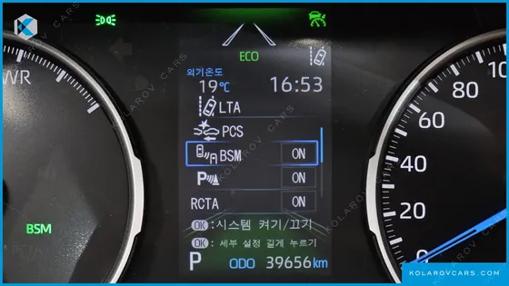 TOYOTA RAV4 2.5 2WD HYBRID