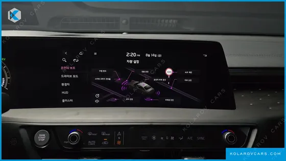 KIA K8 SIGNATURE