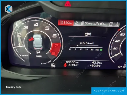 AUDI RSQ8 4.0 TFSI QUATTRO