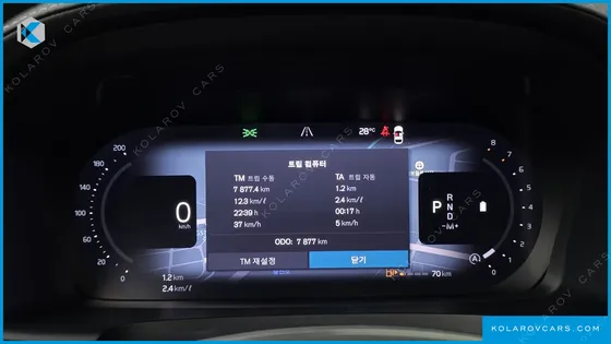 VOLVO S90 B5 ULTRA BRIGHT