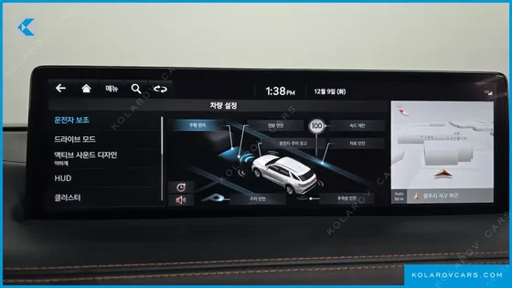 GENESIS GV70 2.5T GASOLINE 2WD