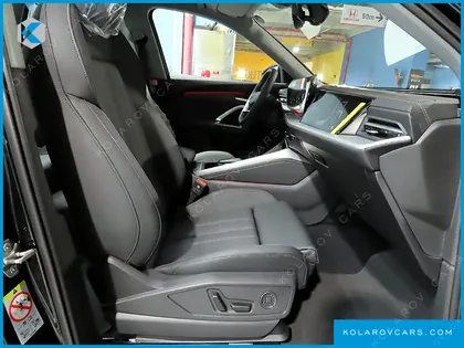 AUDI Q5 45 TFSI QUATTRO S LINE