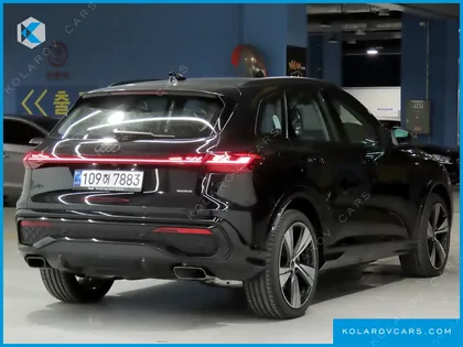 AUDI Q5 45 TFSI QUATTRO S LINE