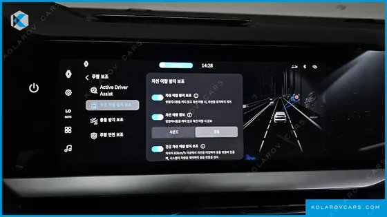 RENAULT KOREA FILANTE 1.5 E-TECH ESPRIT ALPINE 2WD