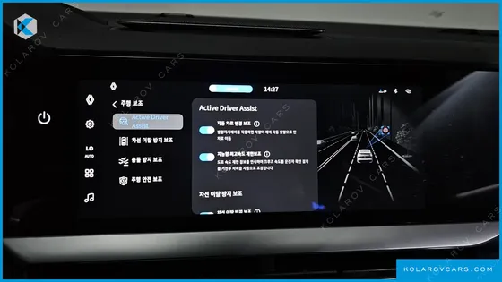 RENAULT KOREA FILANTE 1.5 E-TECH ESPRIT ALPINE 2WD