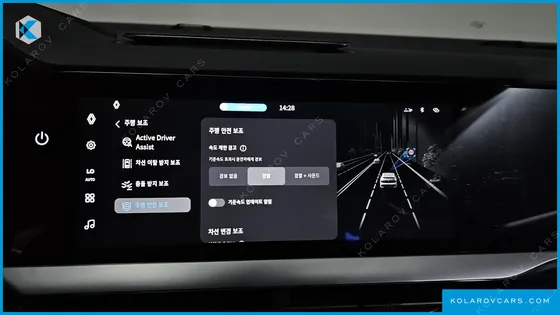 RENAULT KOREA FILANTE 1.5 E-TECH ESPRIT ALPINE 2WD