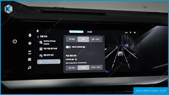 RENAULT KOREA FILANTE 1.5 E-TECH ESPRIT ALPINE 2WD