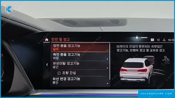 BMW X5 XDRIVE 40I XLINE