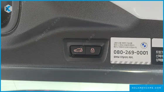 BMW X5 XDRIVE 40I M SPORT