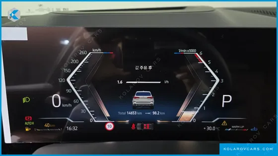 BMW X5 XDRIVE 40D M SPORT ONLINE EXCLUSIVE EDITON