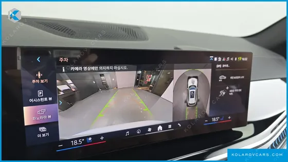 BMW X5 XDRIVE 40D M SPORT ONLINE EXCLUSIVE EDITON