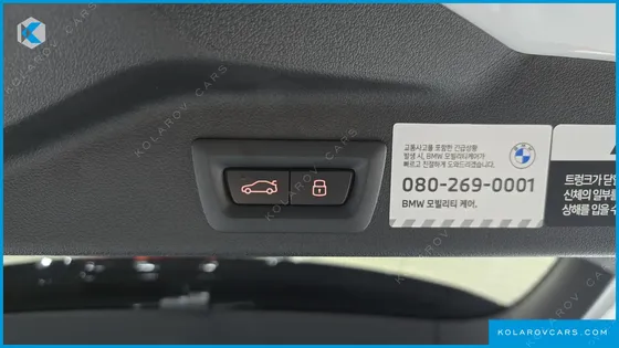 BMW X5 XDRIVE 40D M SPORT ONLINE EXCLUSIVE EDITON