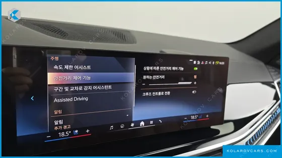 BMW X5 XDRIVE 40D M SPORT ONLINE EXCLUSIVE EDITON