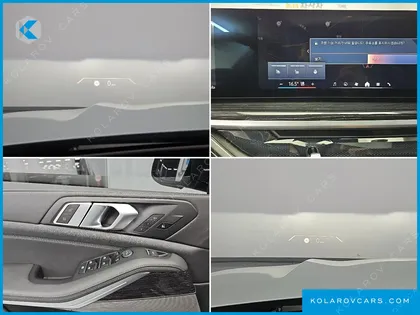BMW X5 XDRIVE 40I M SPORT