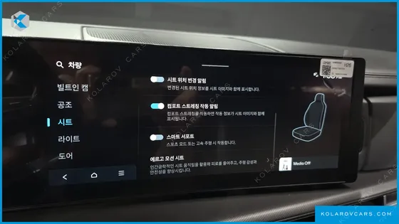 HYUNDAI SANTA FE GASOLINE 2.5T 4WD