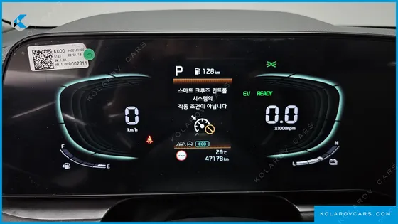 KIA NIRO SIGNATURE