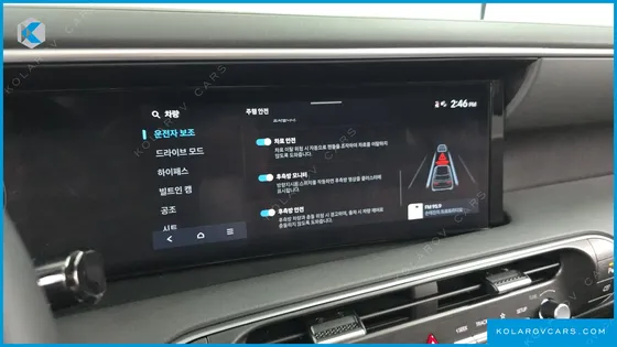 HYUNDAI PALISADE GASOLINE 2.5T 2WD 9-SEATER