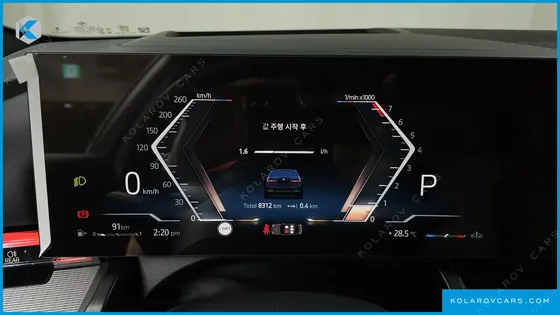 BMW 5 SERIES 520I M SPORT