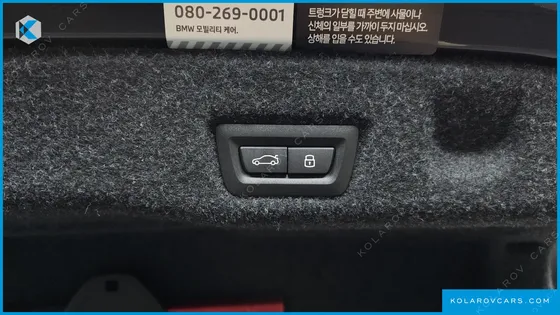 BMW 5 SERIES 520I M SPORT