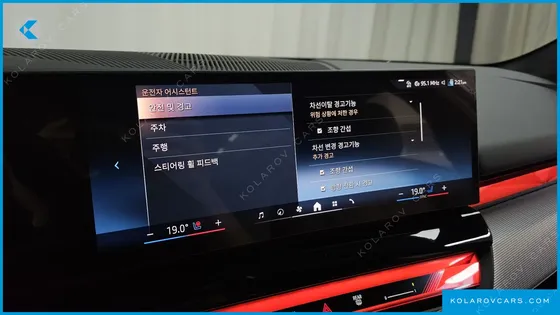 BMW 5 SERIES 520I M SPORT