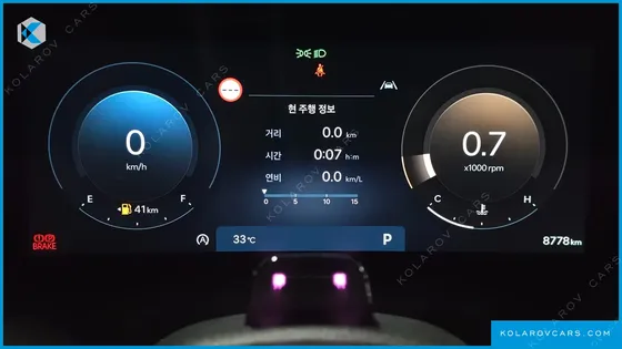 HYUNDAI PALISADE GASOLINE 2.5T 2WD 7-SEATER