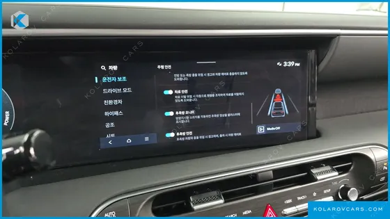 HYUNDAI PALISADE HEV 2.5T 2WD 7-SEATER