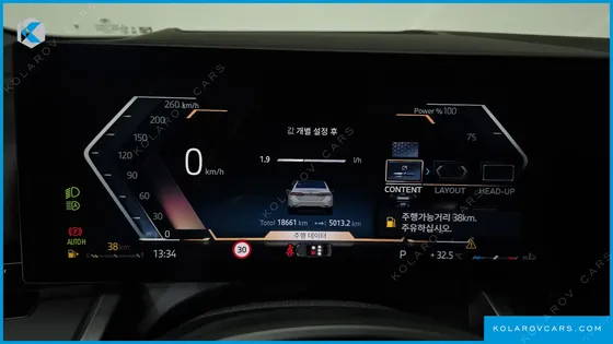 BMW 5 SERIES 520I