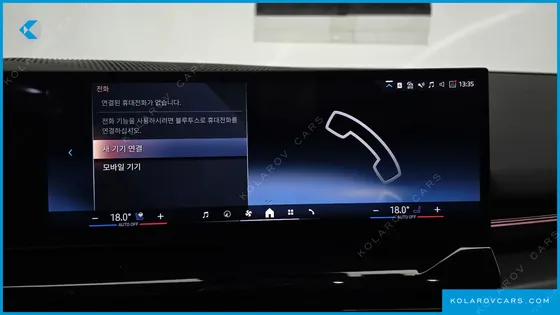BMW 5 SERIES 520I
