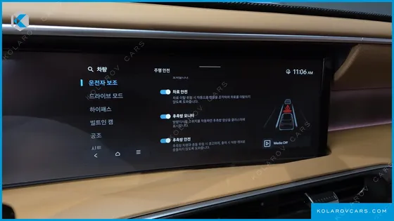 HYUNDAI PALISADE GASOLINE 2.5T 4WD 9-SEATER
