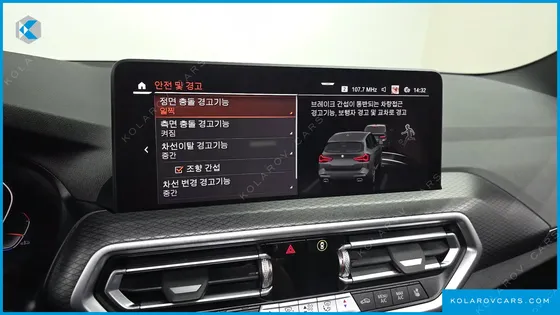 BMW X3 XDRIVE 20I M SPORT
