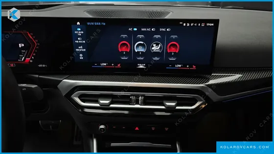 BMW M2 M2 COUPE