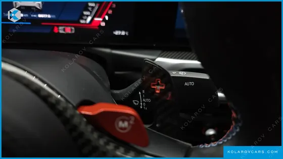 BMW M2 M2 COUPE