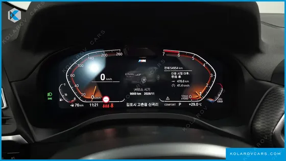 BMW X3 XDRIVE 20I M SPORT