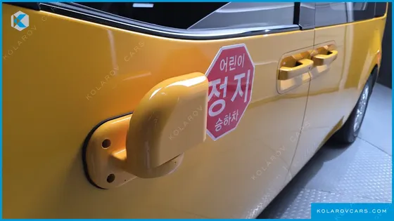HYUNDAI STARIA L3.5  KINDER SAFETY CAR