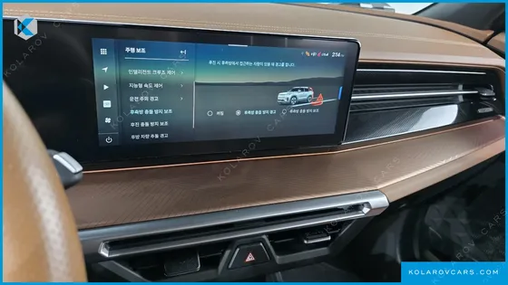 KGM - SSANGYONG TORRES E7