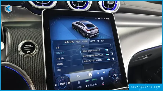 MERCEDES GLC-CLASS GLC300 4MATIC AVNATGARDE COUPE