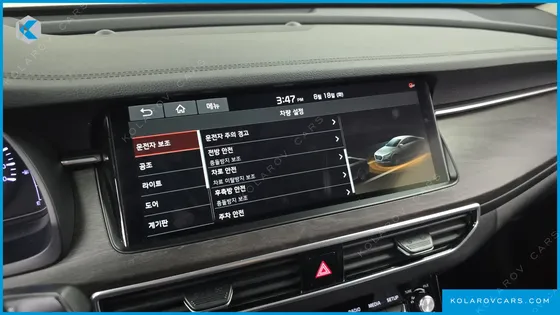 KIA K7 2.5 GDI NOBLESSE