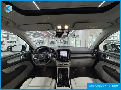 VOLVO XC40 B4 ULTRA BRIGHT
