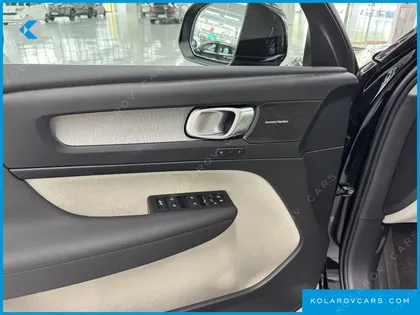 VOLVO XC40 B4 ULTRA BRIGHT